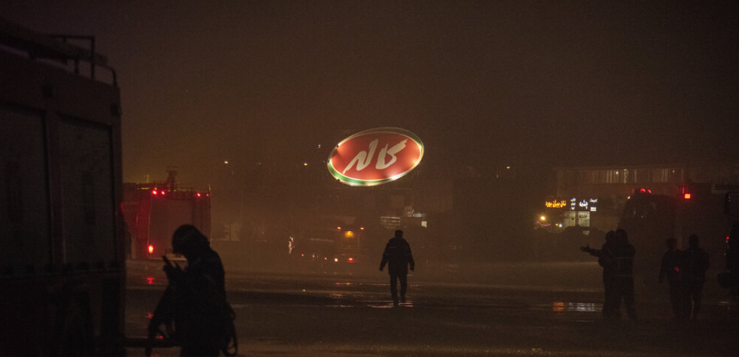 آتشسوزی کارخانه لبنیات کاله