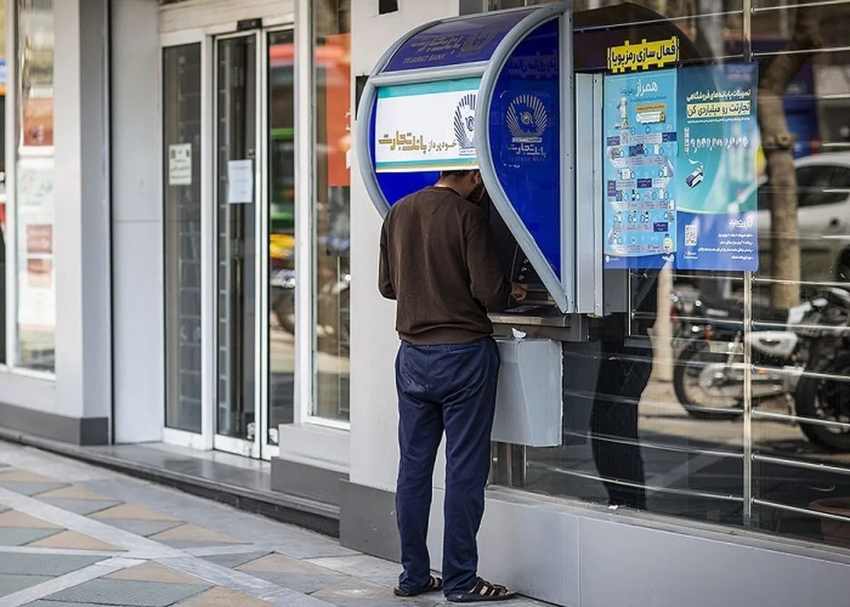 واریز مرحله ششم کالابرگ