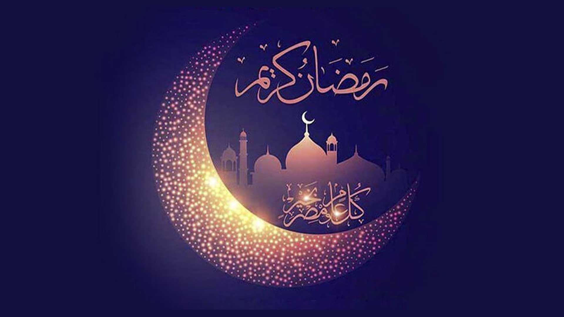 دعای روز 26م رمضان