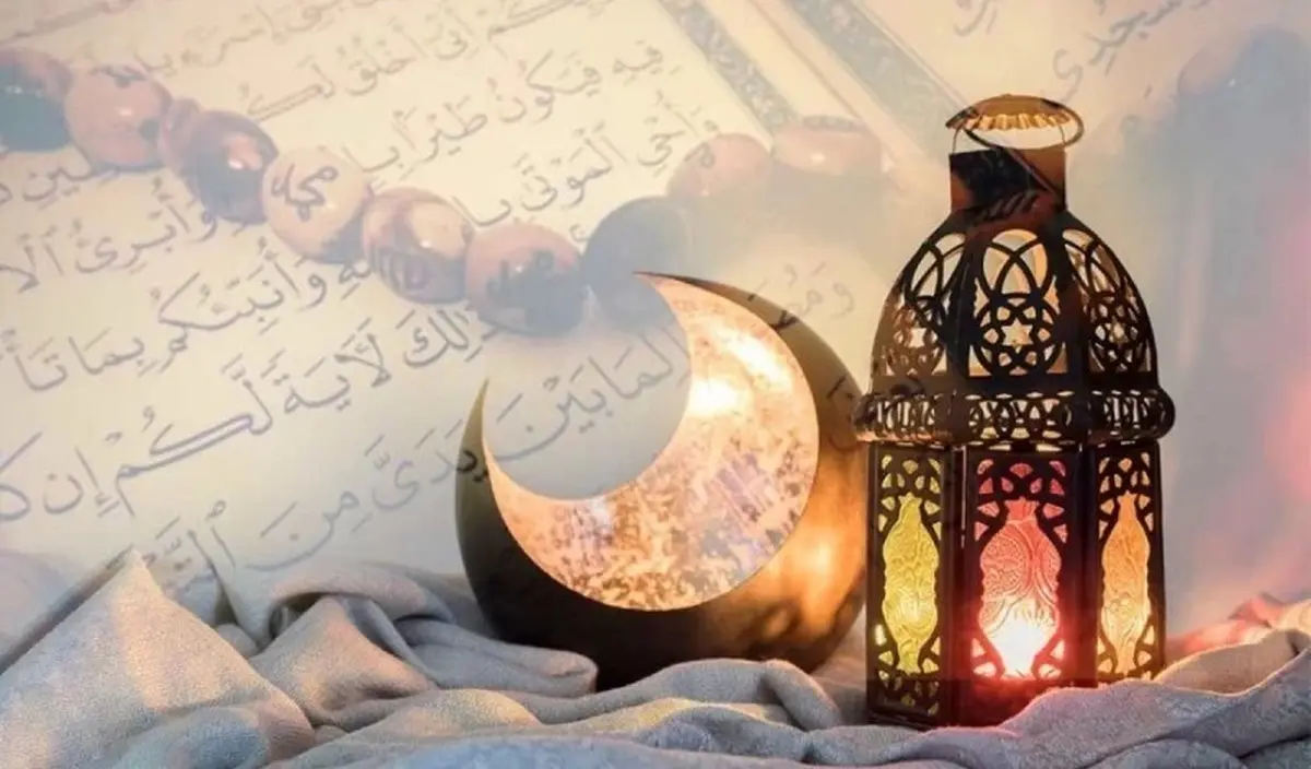 دعای ماه رمضان